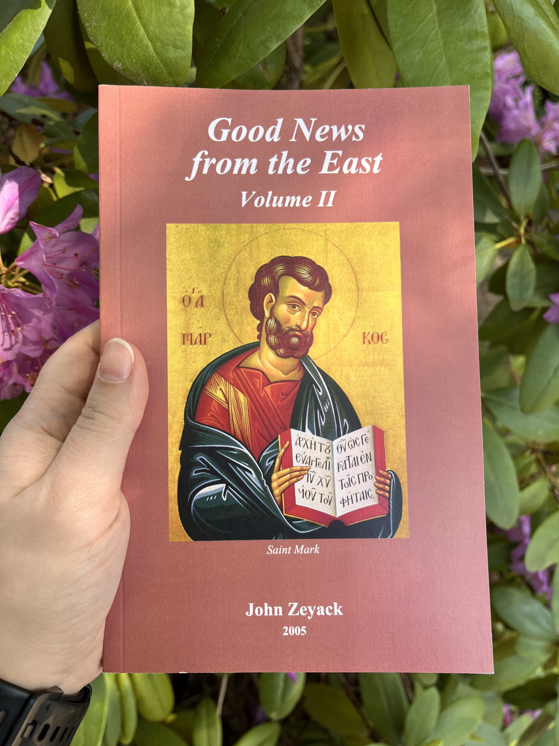 Good News from the East - Volume II