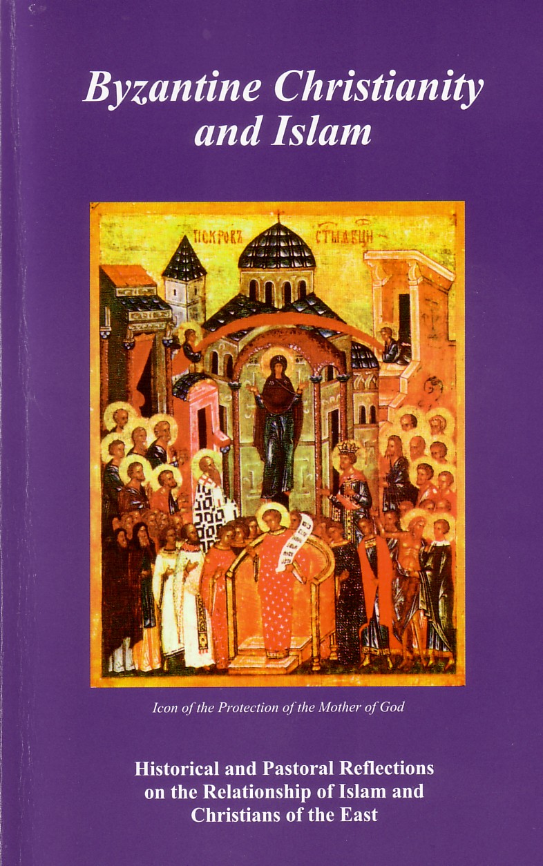 byzantine-christianity-and-islam-HIS03-E15