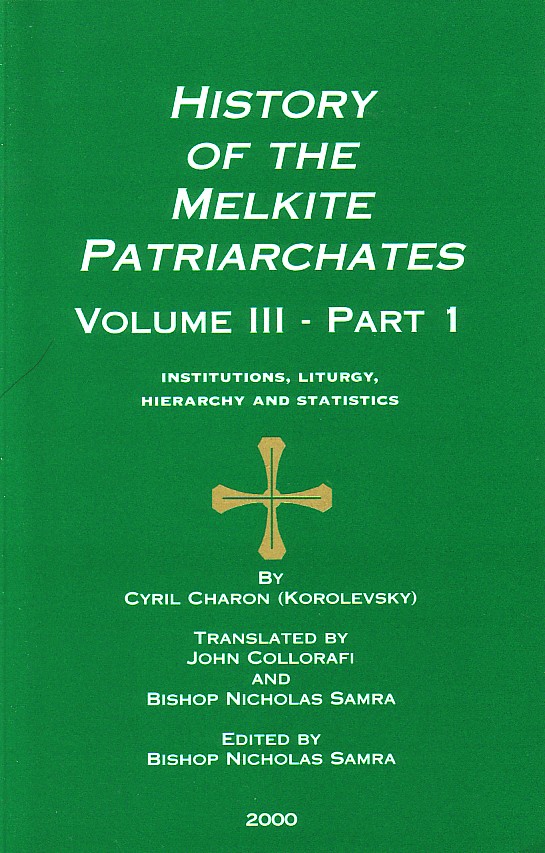history-of-the-melkite-patriarchates-volume-iii-part-1-HIS23-M23