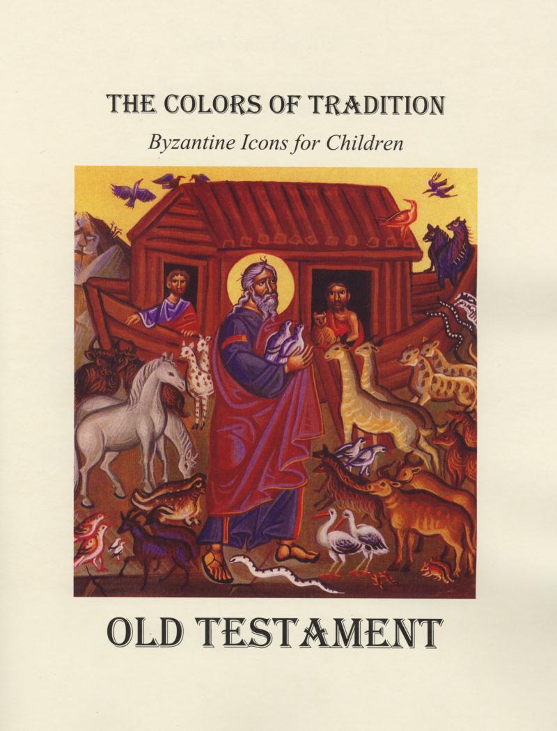 old-testament-childrens-coloring-book-CHL14-A14