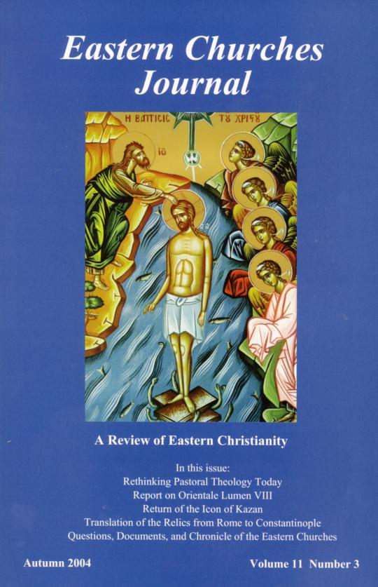 ECJ: Vol. 11 #3 - Eastern Christian Publications