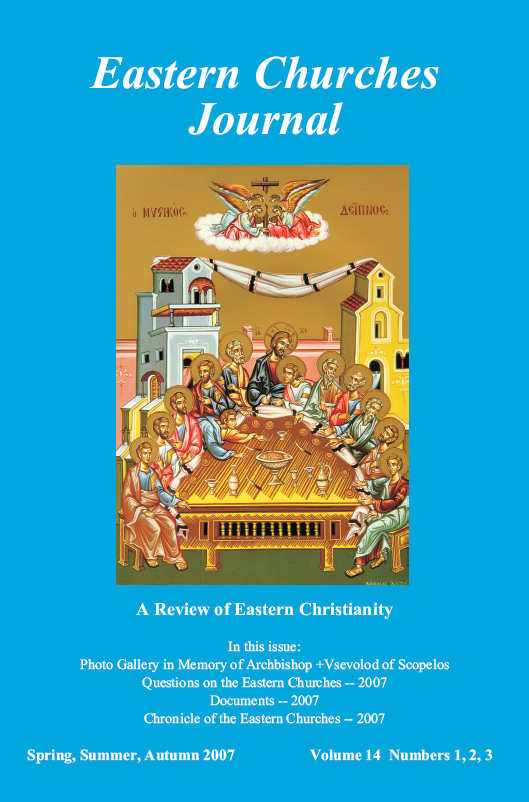 ECJ: Vol. 14 #1,2,3 - Eastern Christian Publications
