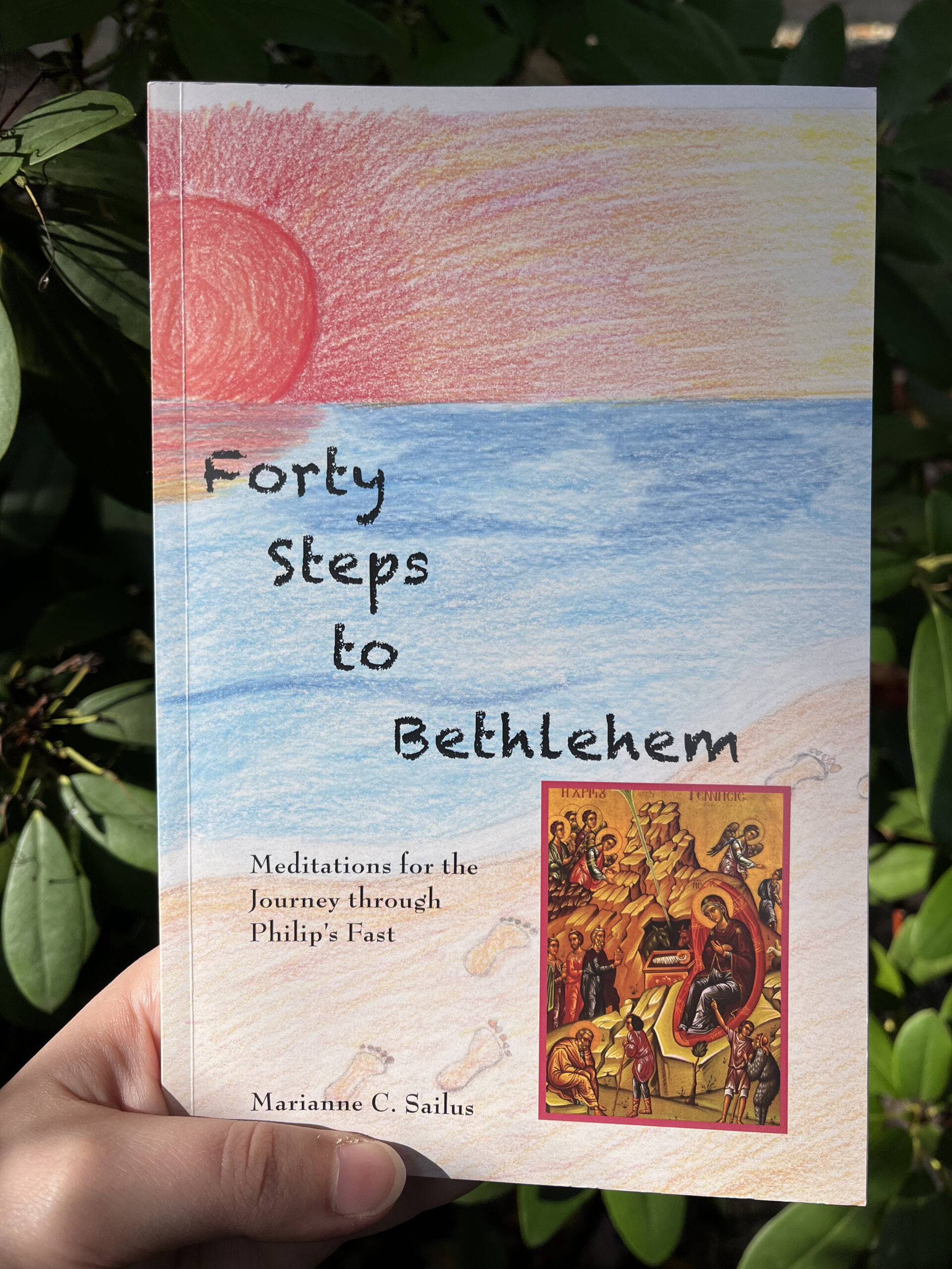 Forty Steps to Bethlehem