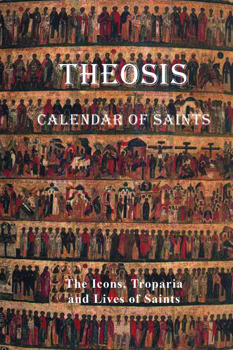 Theosis Calendar of Saints Eastern Christian Publications