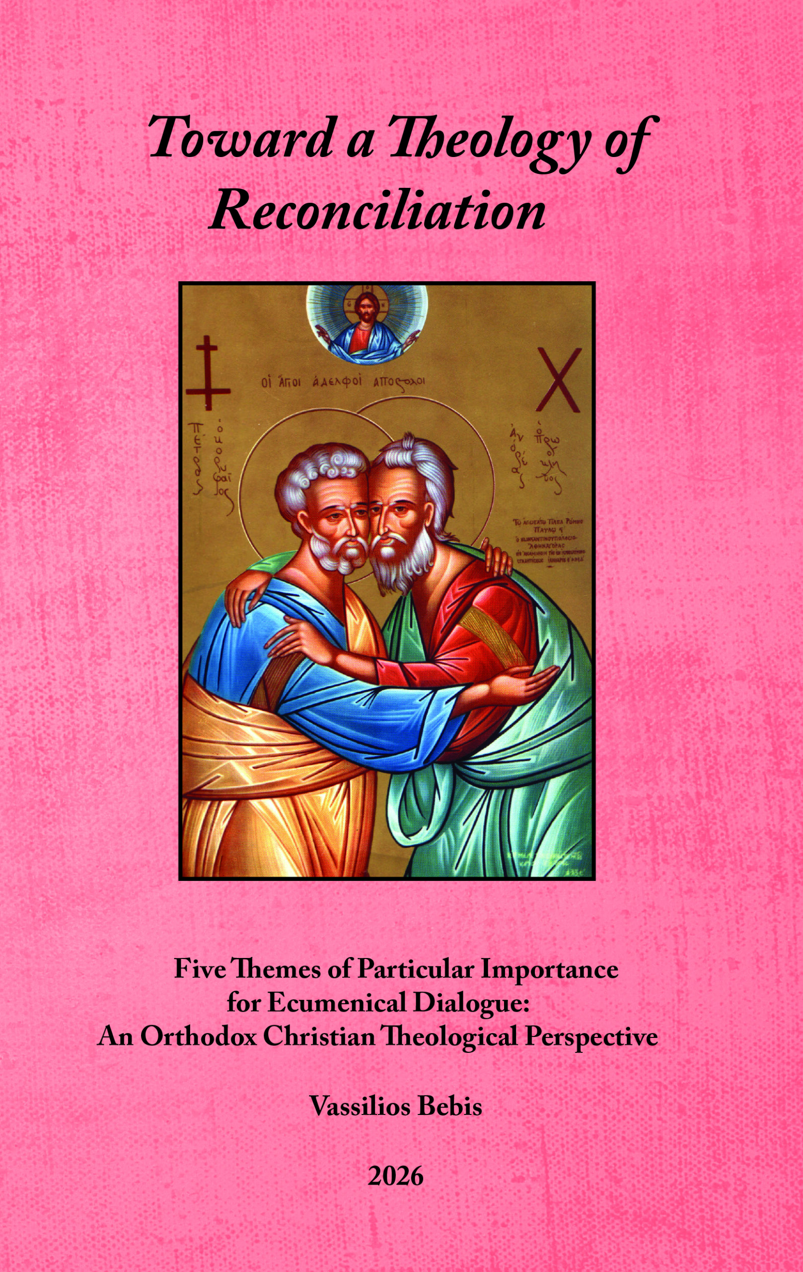 Toward a Theology of Reconciliation